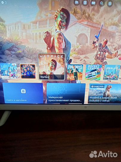 Xbox one s 1tb