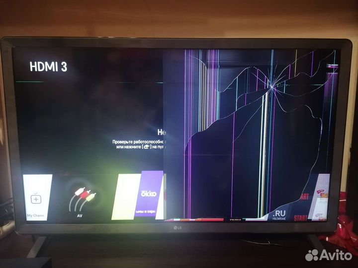 Телевизор Lg smart tv 32