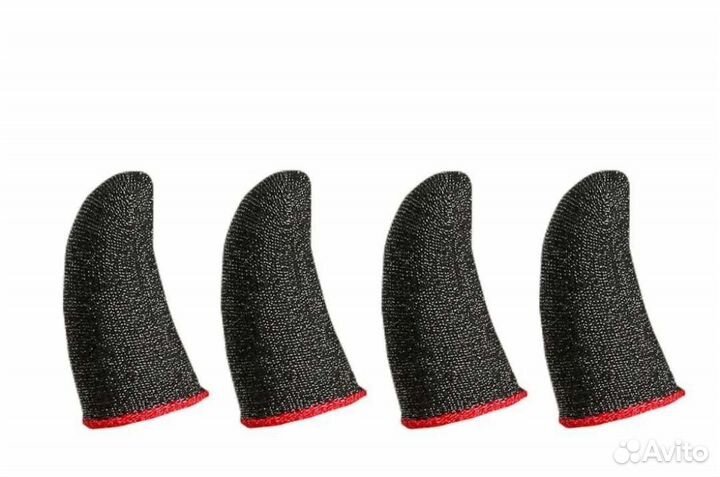 Напальчники для игр