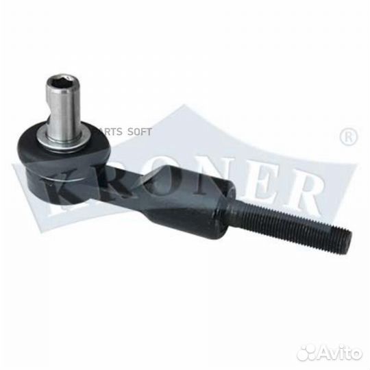 Kroner K301081 Наконечник рулевой тяги VW passat/A