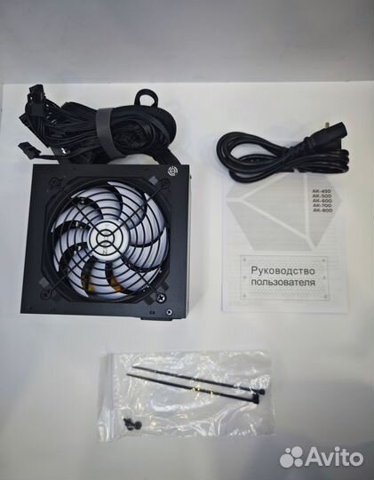 Новый блок питания 700w