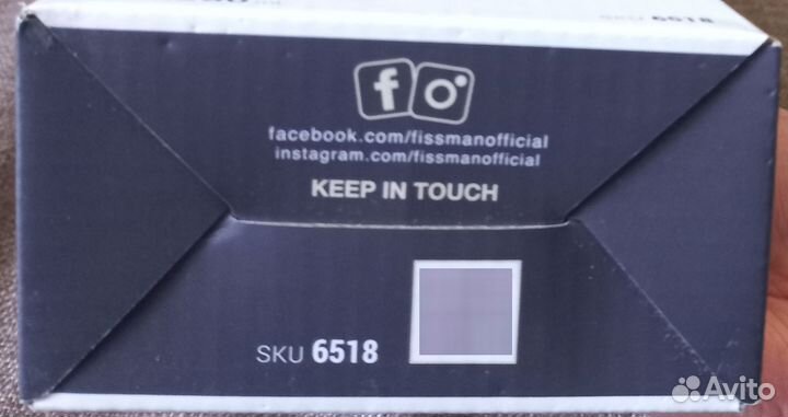 Fissman Набор бутылок для масла и уксуса новые