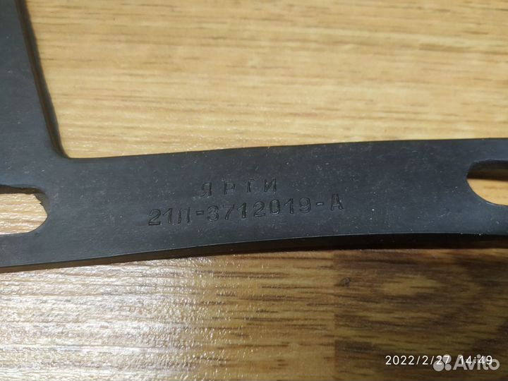 Резиновые прокладки газ-21