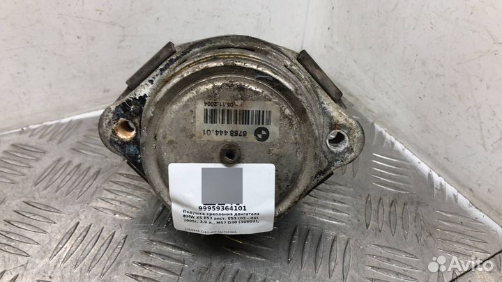 Подушка крепления двигателя BMW X5 E53 рест. E53
