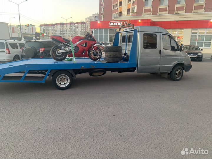 Услуги Эвакуатора