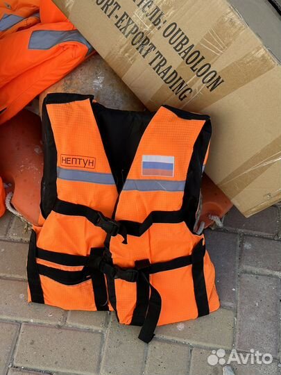 Спасательный жилет для детей