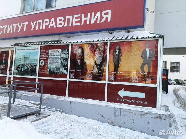 Монтаж демонтаж наружной рекламы