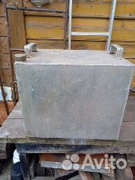 Бак для бензина