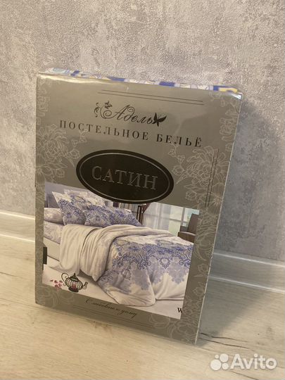 Постельное белье евро хлопок