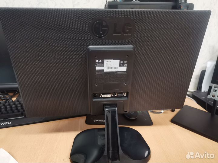 Монитор LG 20