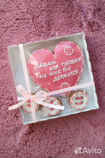 Пряники имбирные, расписные