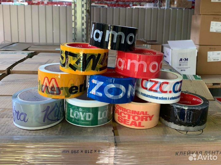 Скотч 48мм х 66м, некондиция
