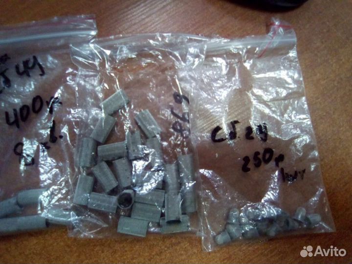 Сетка сб. 869 сб. 49 сб.29 на автономку