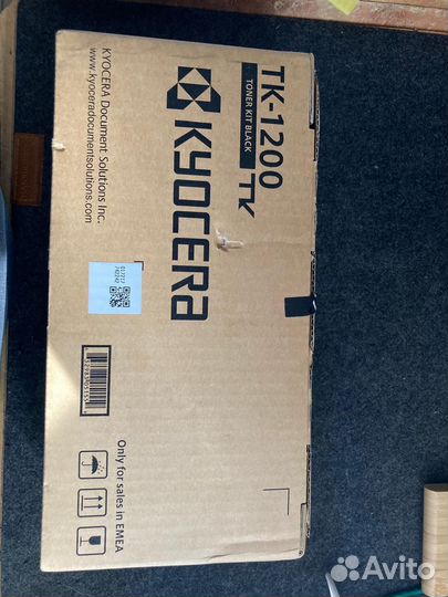 Kuocera tk 120