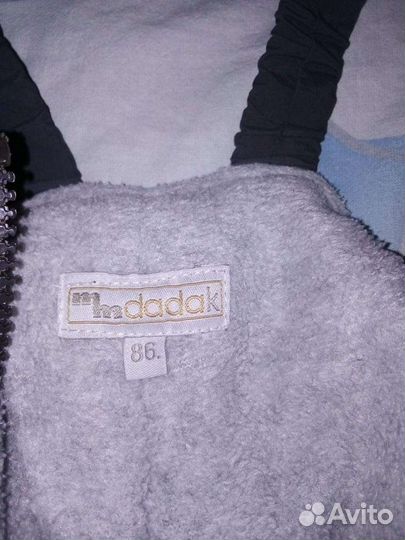 Зимние брюки