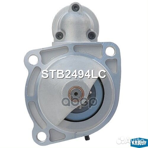 Стартер STB2494LC Krauf
