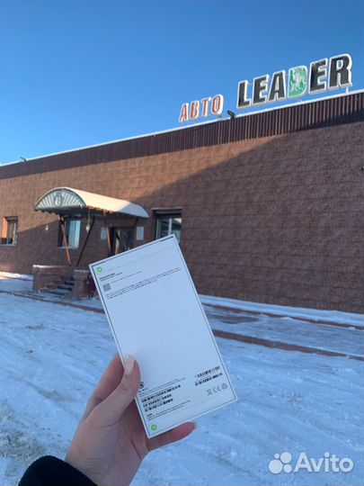 iPhone 15 Pro Max, 512 ГБ