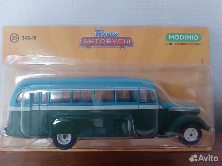 Наши автобусы мodimio Зис 16