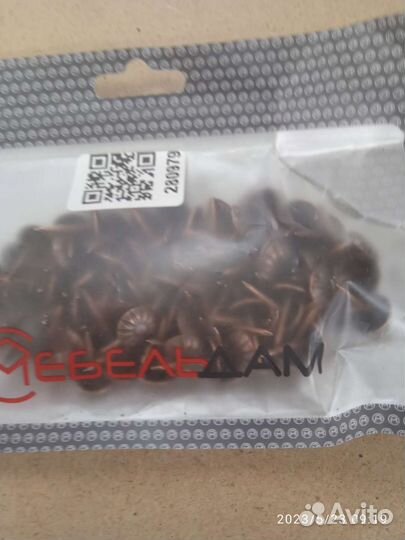 Декоративные узорные гвозди