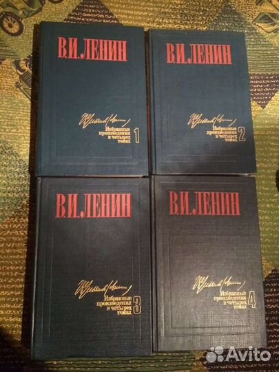 Ленин избранные произведения