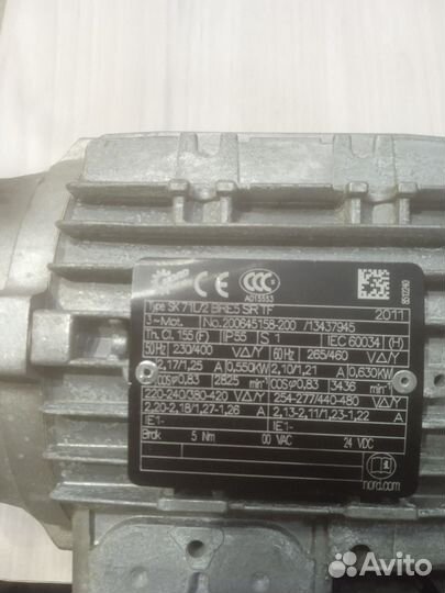 Мотор редуктор Nord