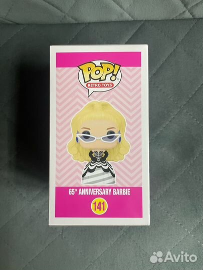 Funko POP Barbie (Excl. Barbie 65)