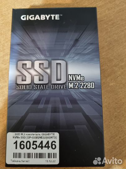 SSD M.2 256 гб gigabyte