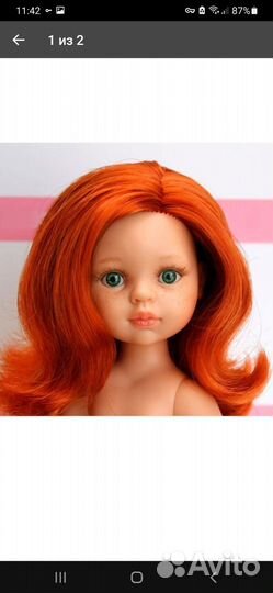 Куклы Паола Рейна,32см. Разные. Испания