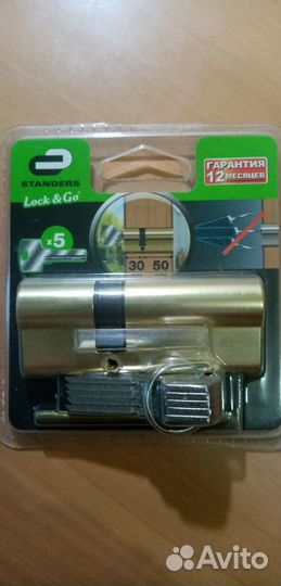 Замок врезной + ручка + защелка
