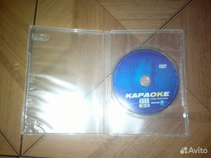 Диск караоке LG Samsung BBK 4000 песен