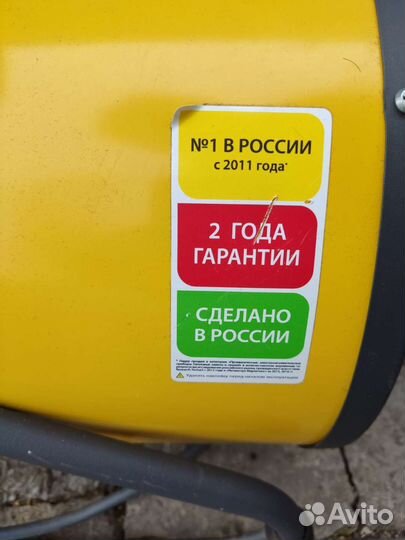 Пушка тепловая