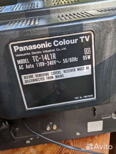 Телевизор panasonic TC-14L
