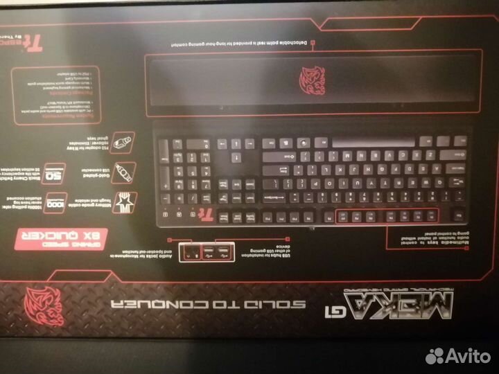 Игровая механическая клавиатура