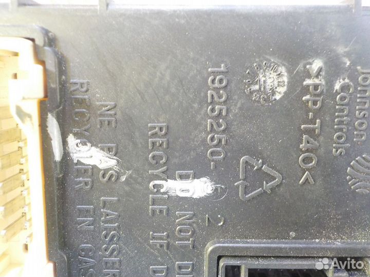 Блок комфорта Ниссан Альмера G15 8201279201