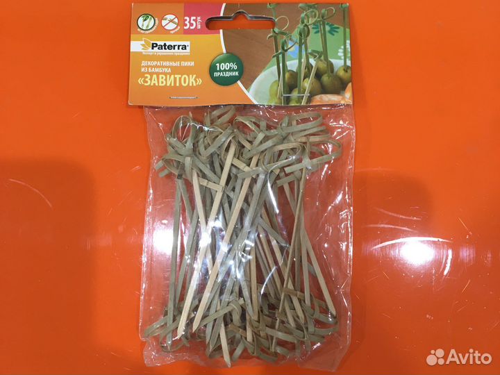 Декоративные пики из бамбука. Завиток