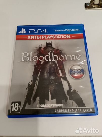Bloodborne ps4
