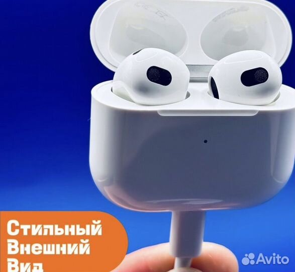 Airpods 3 качественная реплика