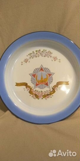 Блюдо эмалированное 36 см (СССР)