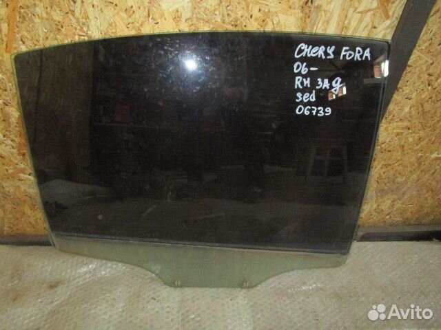 Стекло двери задней правой Chery Fora (A21) 2006-2