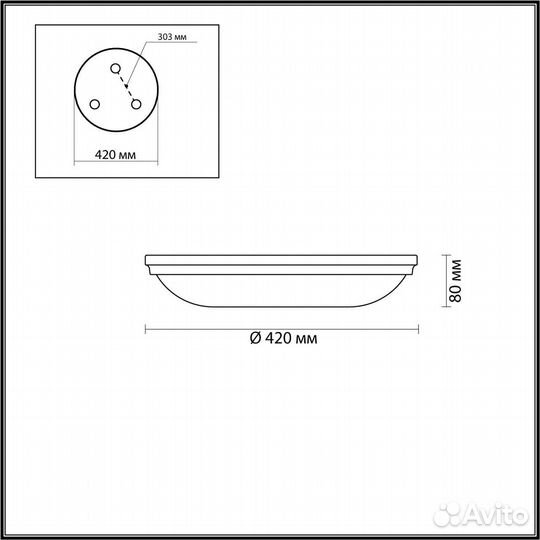 Накладной светильник Odeon Light Pelow 4957/5