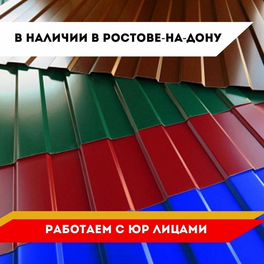 group_cover_first
