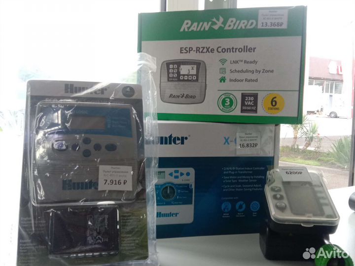 Пульт управления