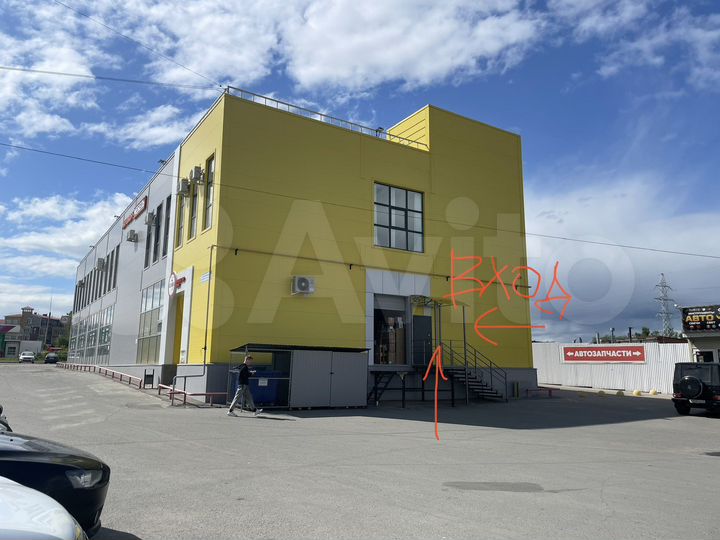 Офис, 264.1 м²