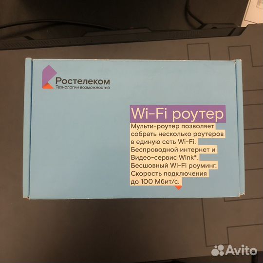 Wi-fi роутер 2.4Ггц и 5 Ггц Ростелеком