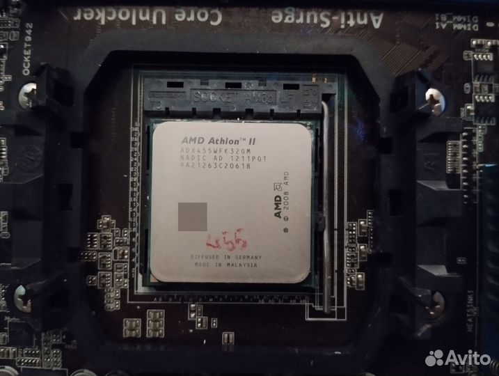 Комплектующие для пк