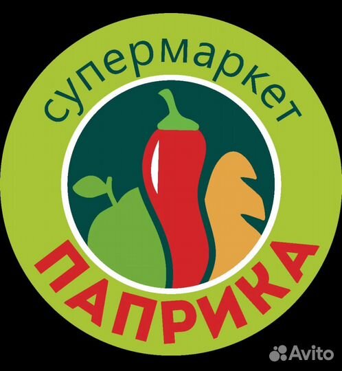 Продавец консультант