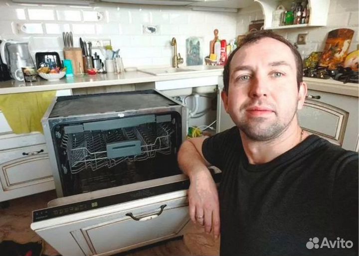 Ремонт посудомоечных машин