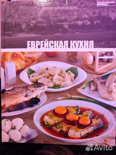 Книга 