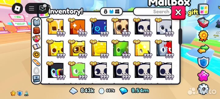 Хуги в pet simulator 99