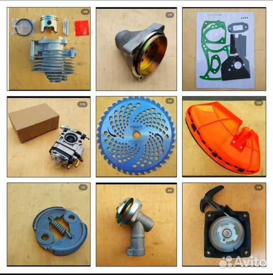 Бензотриммеры и запчасти